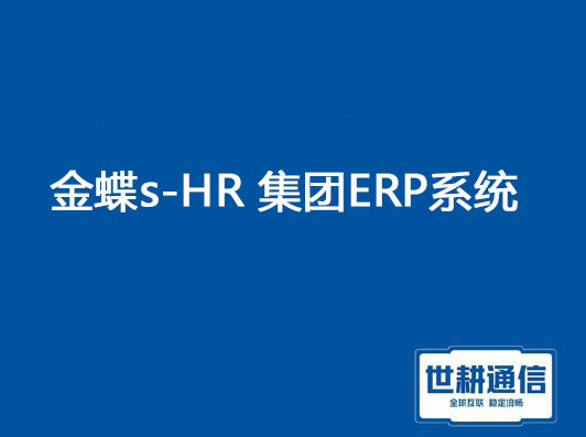 微信图片_20231212121115.jpg