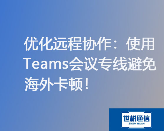 微信图片_20240507110912.jpg