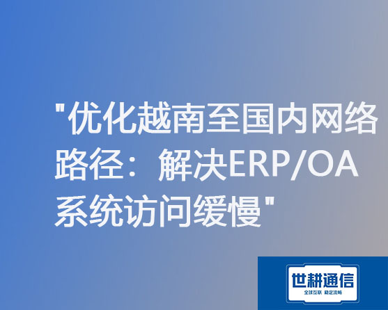 微信图片_20240507173408.jpg