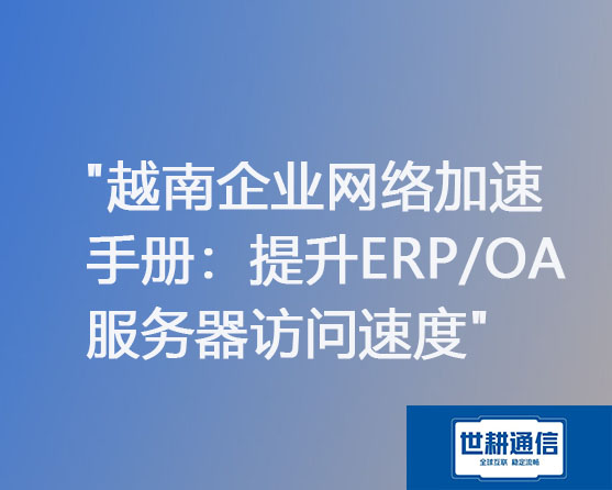 微信图片_20240507173411.jpg