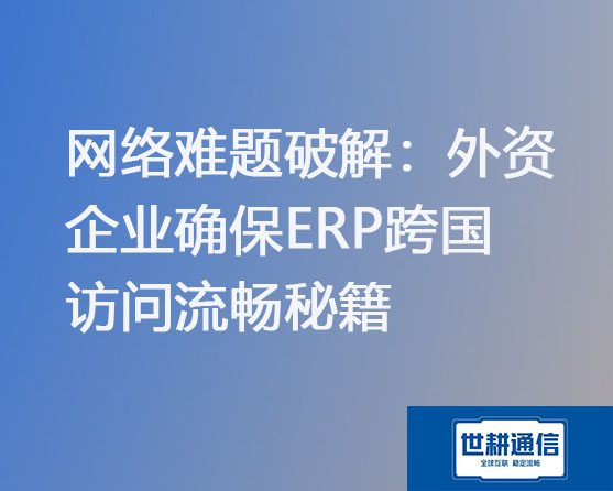微信图片_20240529165726.jpg